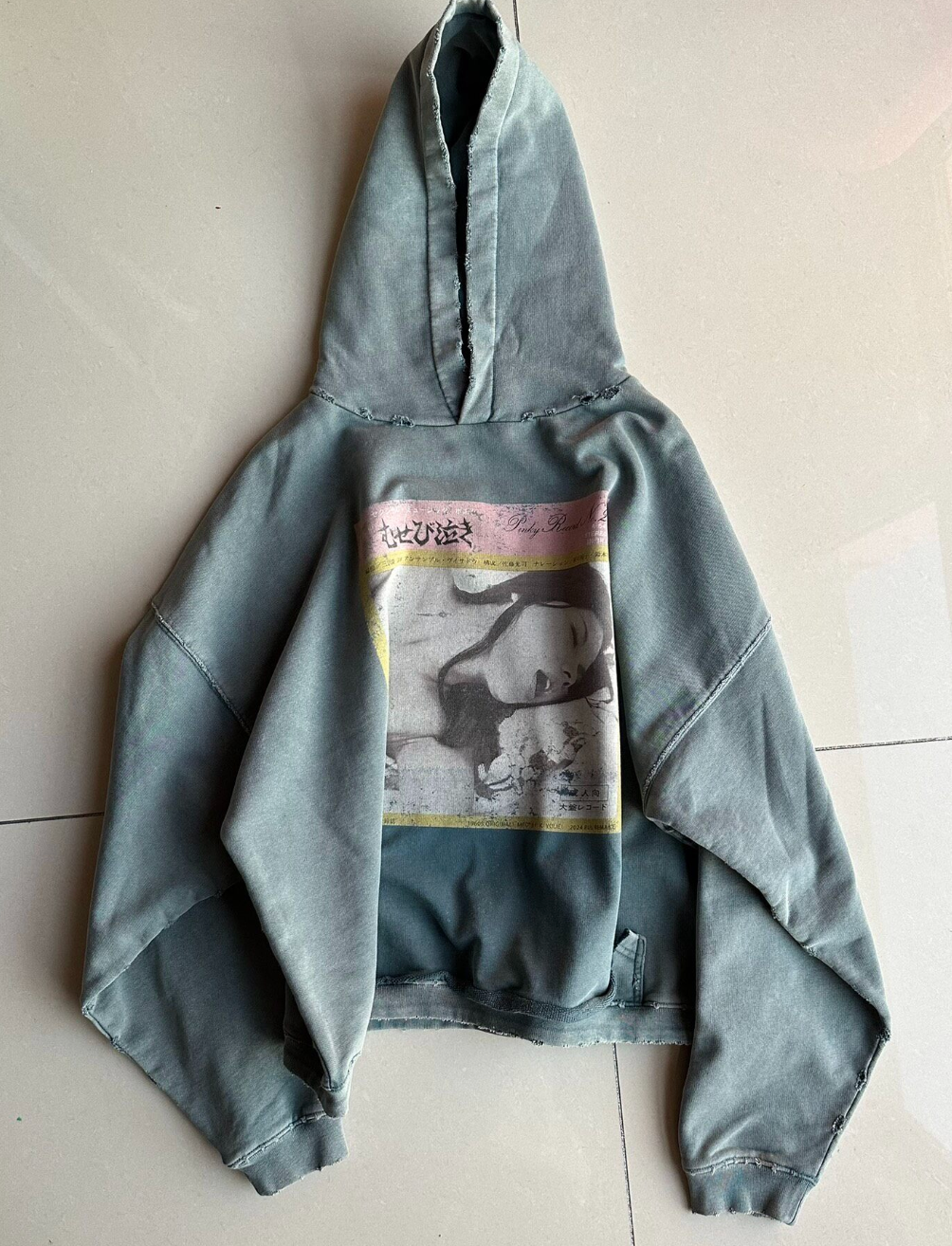 “Utsuro” Vintage Hoodie