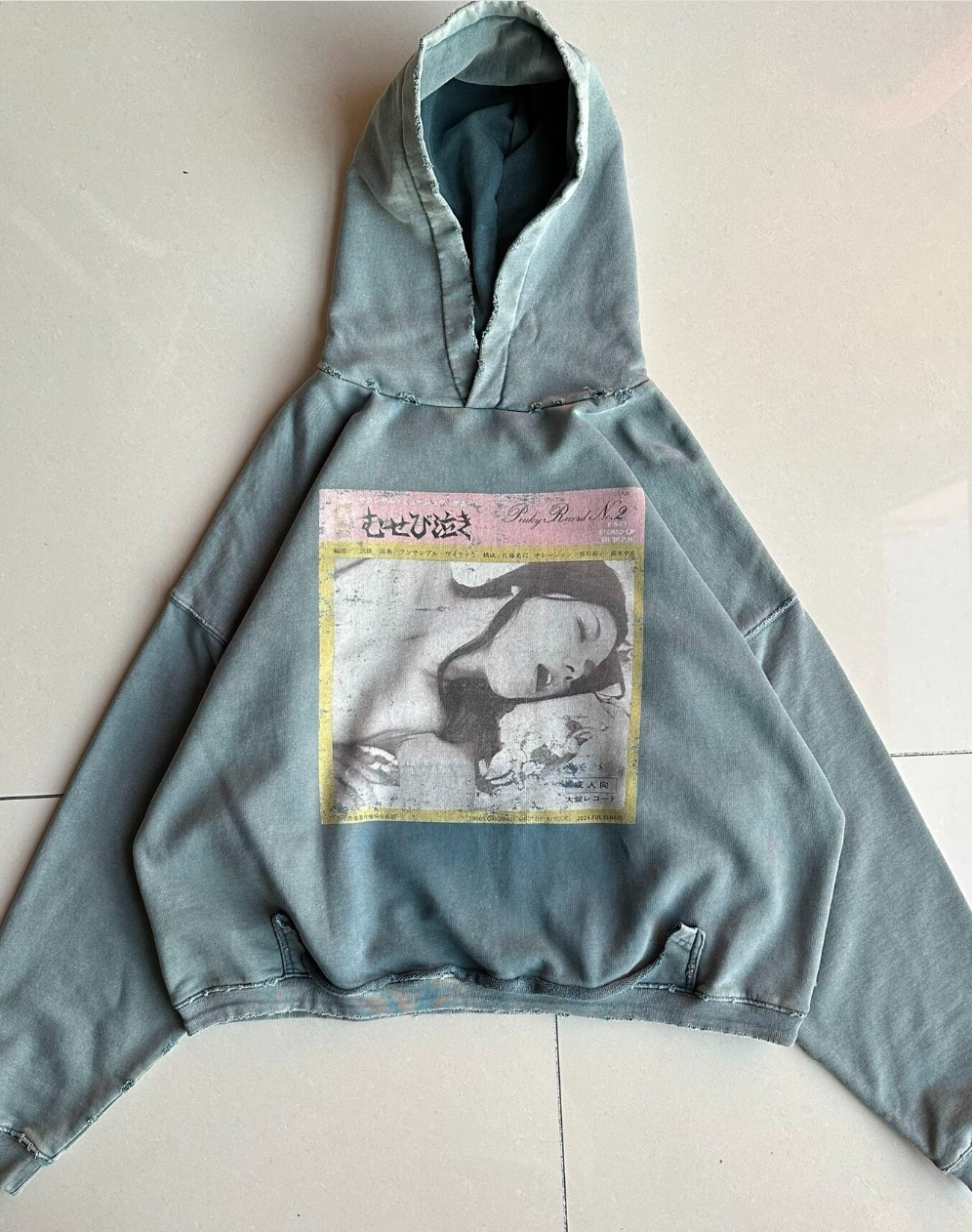 “Utsuro” Vintage Hoodie